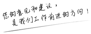 泉州市武荣体育器材有限公司